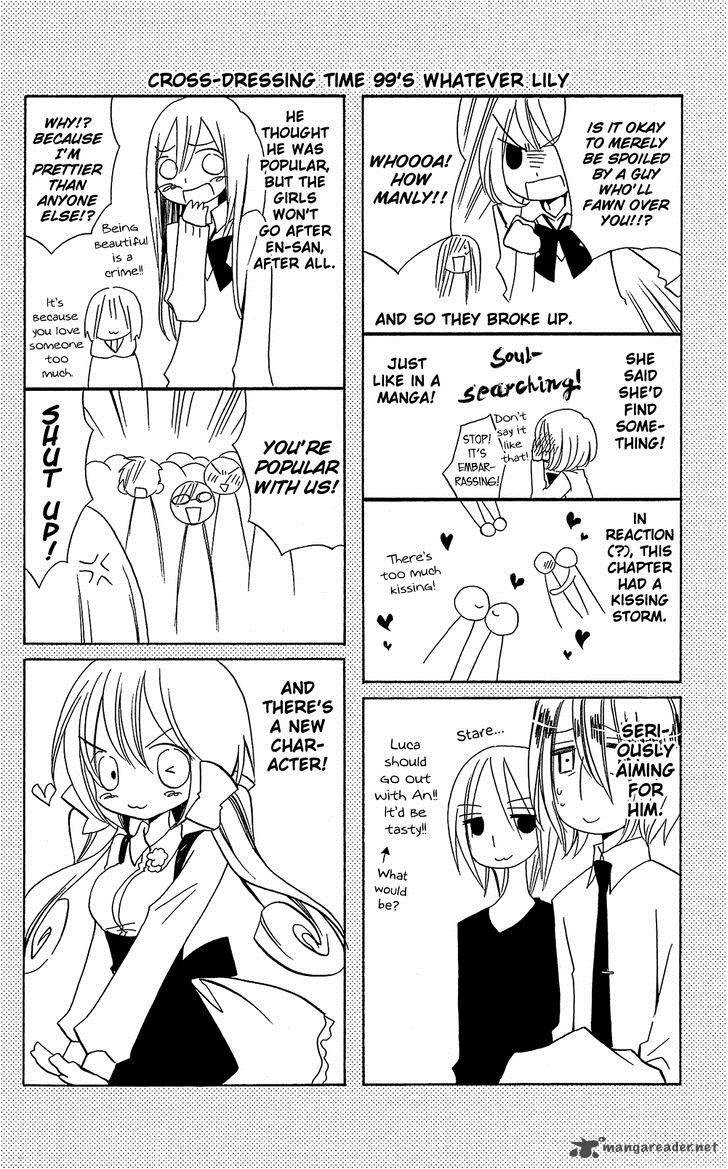 Usotsuki Lily Chapter 99 Page 29