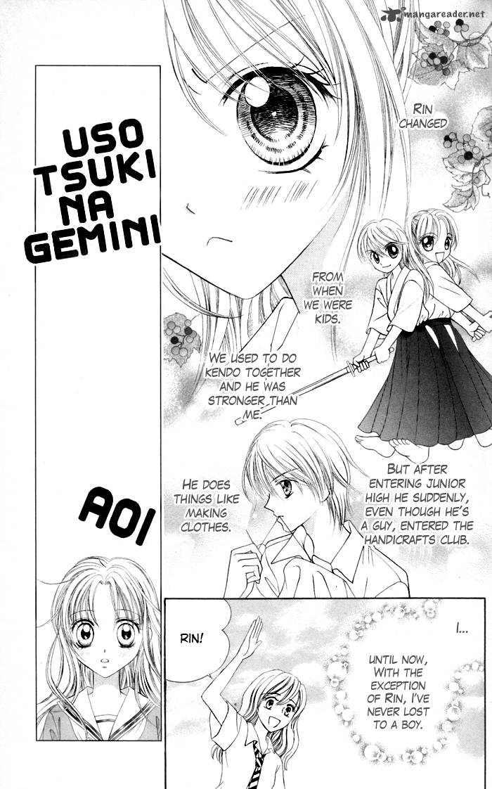 Usotsuki Na Gemini Chapter 1 Page 16