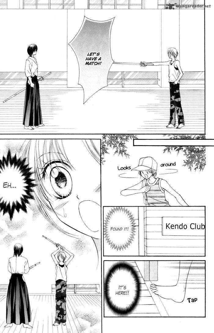 Usotsuki Na Gemini Chapter 1 Page 42