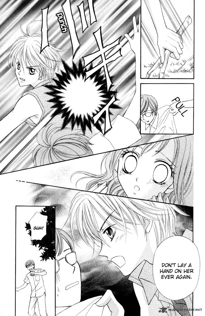 Usotsuki Na Gemini Chapter 2 Page 23