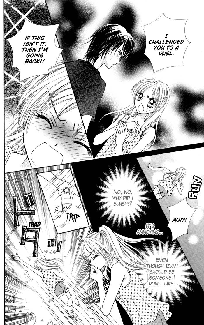 Usotsuki Na Gemini Chapter 2 Page 30