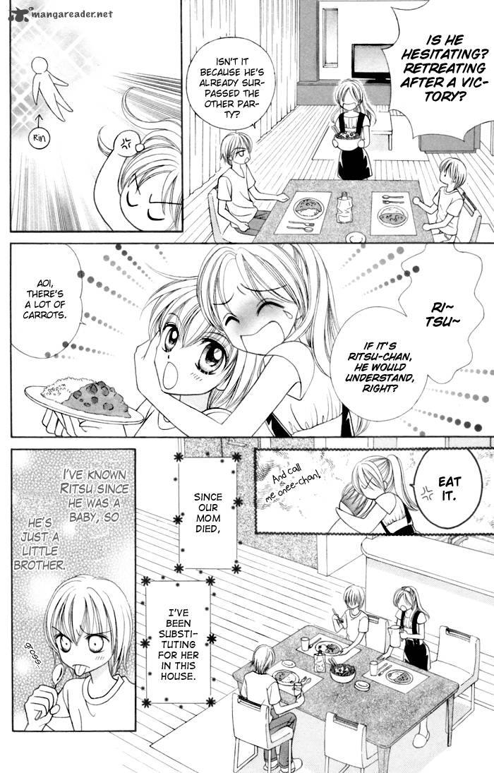 Usotsuki Na Gemini Chapter 2 Page 6
