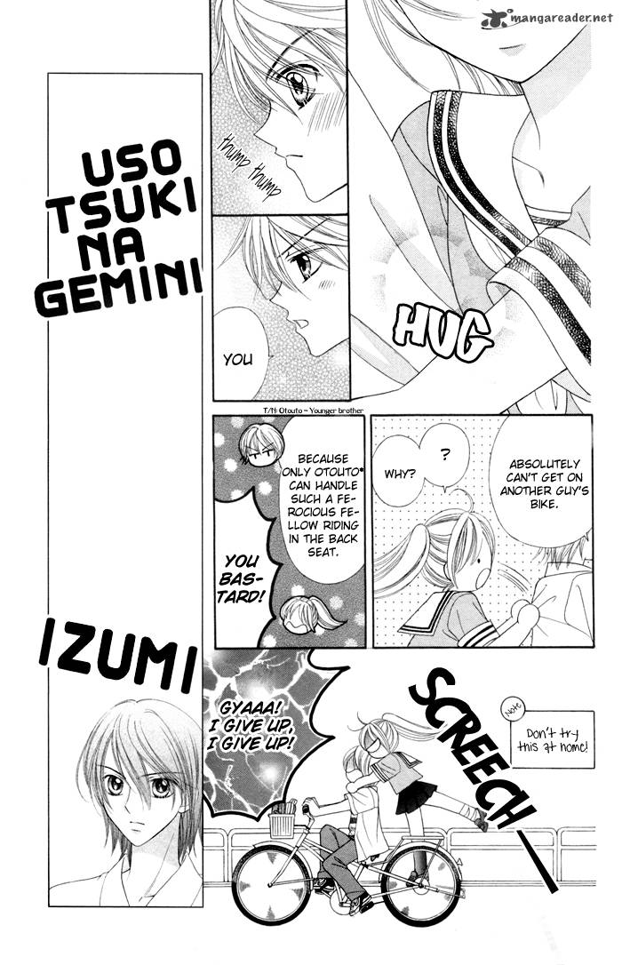 Usotsuki Na Gemini Chapter 3 Page 12