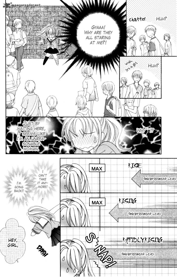 Usotsuki Na Gemini Chapter 3 Page 17