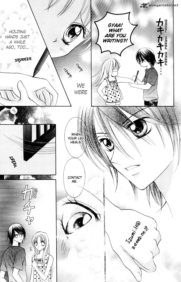 Usotsuki Na Gemini Chapter 3 Page 6