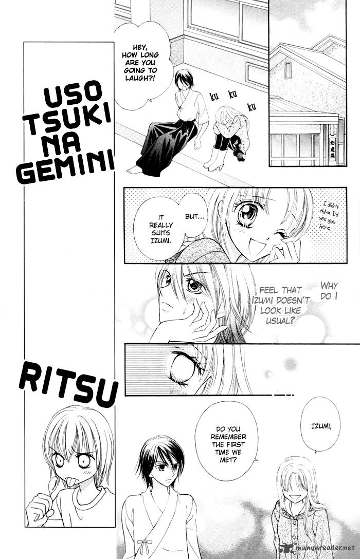 Usotsuki Na Gemini Chapter 4 Page 21
