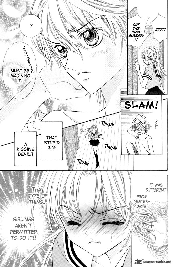Usotsuki Na Gemini Chapter 4 Page 7