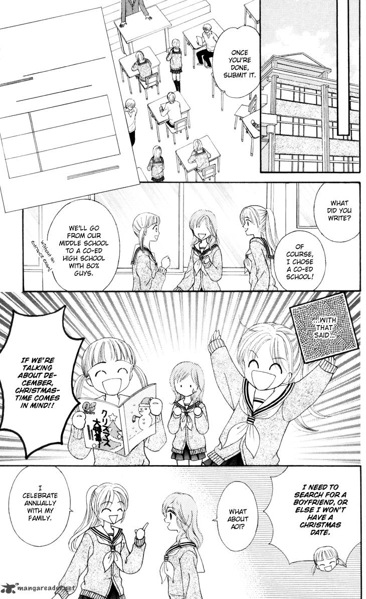 Usotsuki Na Gemini Chapter 5 Page 24