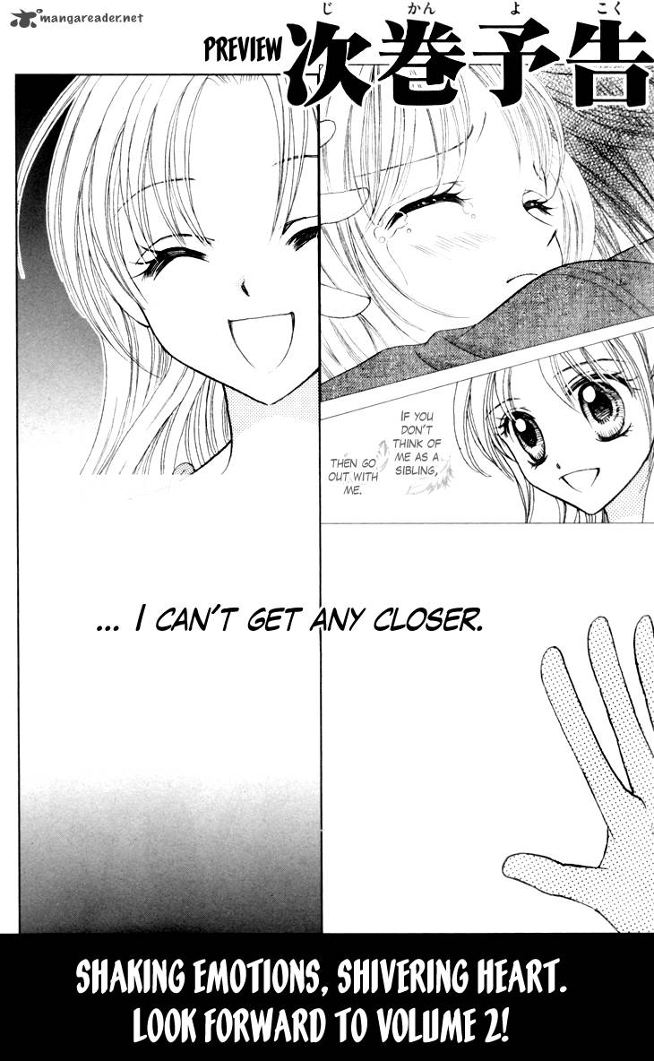 Usotsuki Na Gemini Chapter 5 Page 41