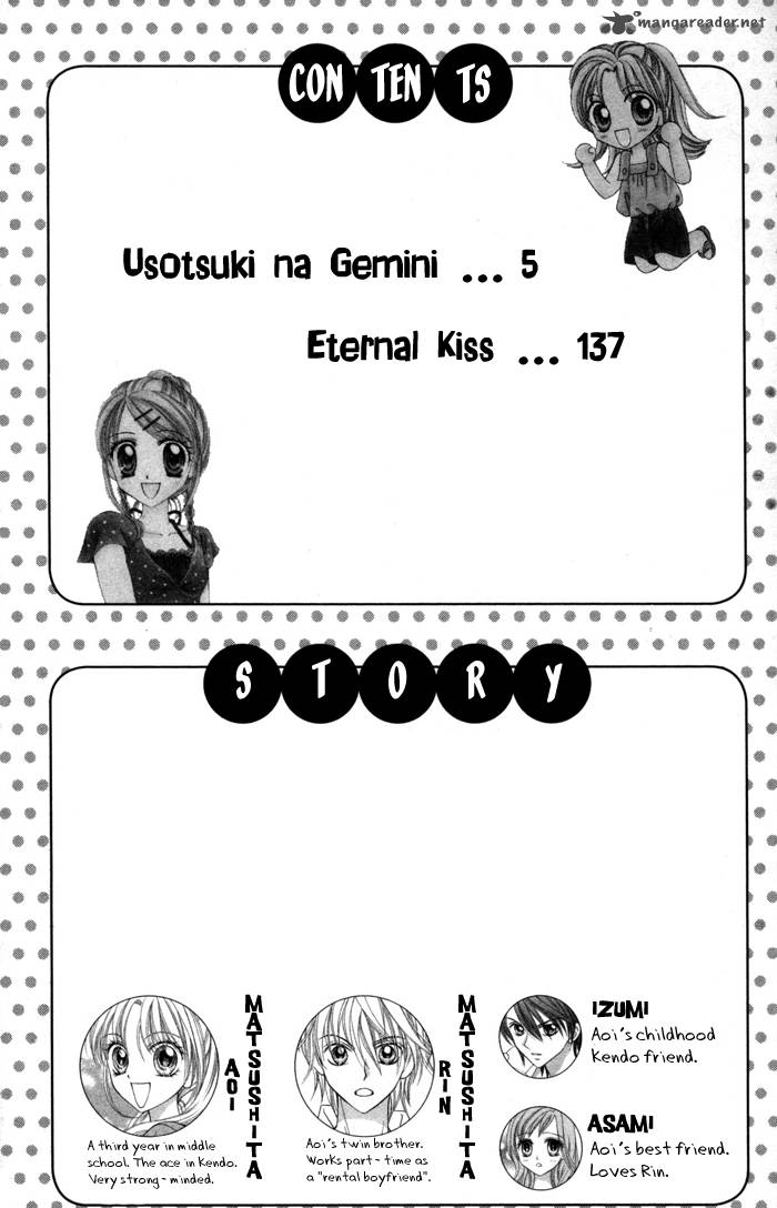 Usotsuki Na Gemini Chapter 6 Page 7