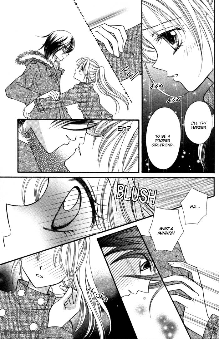 Usotsuki Na Gemini Chapter 7 Page 18