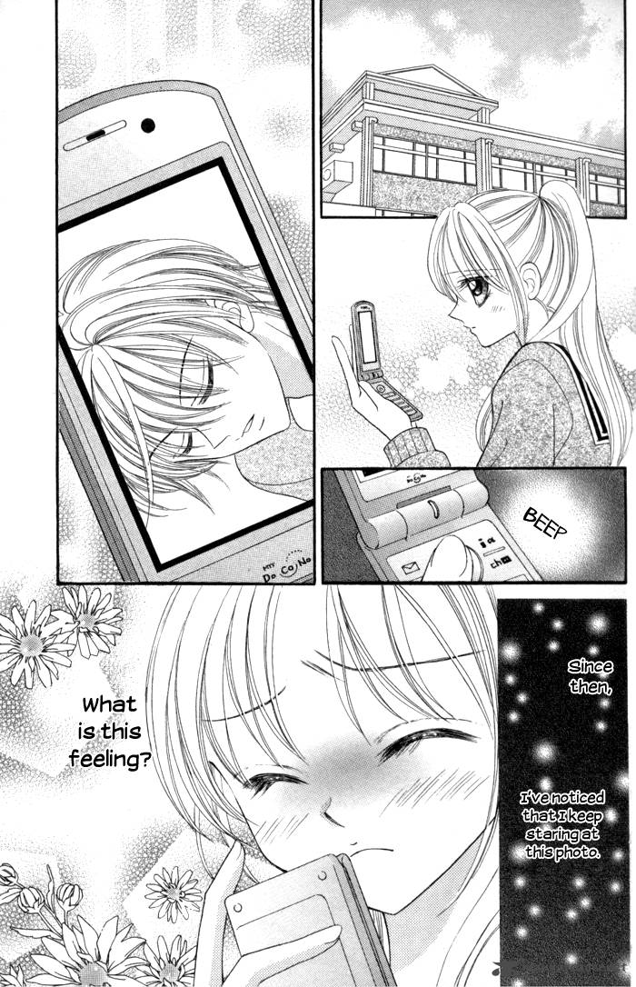 Usotsuki Na Gemini Chapter 7 Page 30