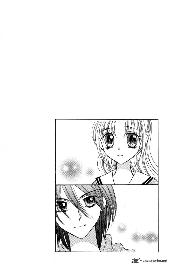 Usotsuki Na Gemini Chapter 7 Page 39