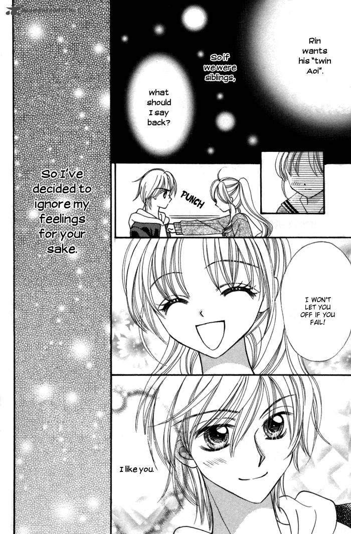 Usotsuki Na Gemini Chapter 8 Page 13