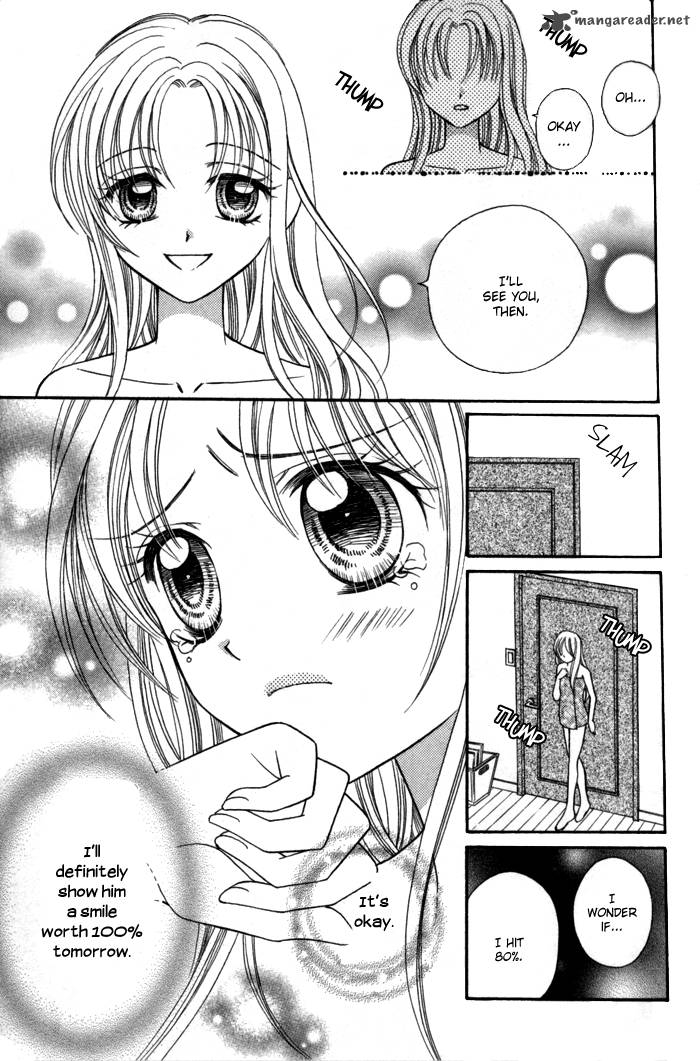 Usotsuki Na Gemini Chapter 8 Page 24