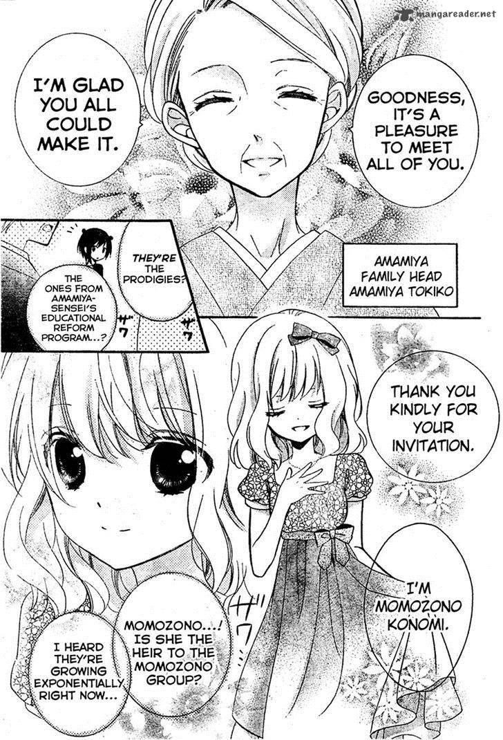 Usotsuki Ouji To Nisemono Kanojo Chapter 10 Page 9