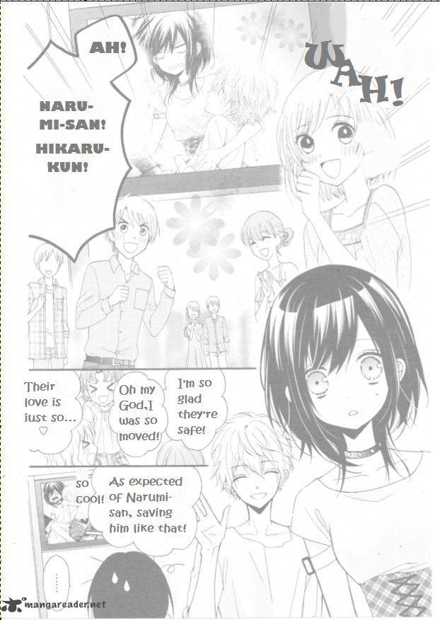 Usotsuki Ouji To Nisemono Kanojo Chapter 17 Page 32