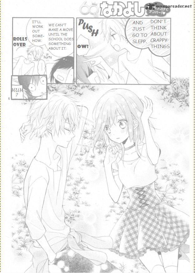 Usotsuki Ouji To Nisemono Kanojo Chapter 17 Page 8