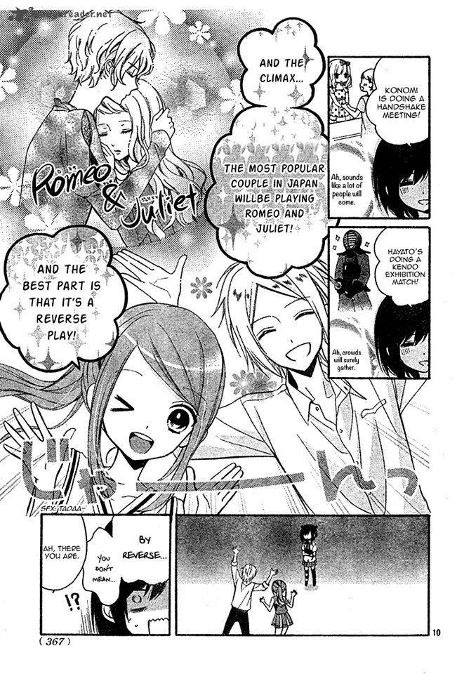 Usotsuki Ouji To Nisemono Kanojo Chapter 18 Page 13