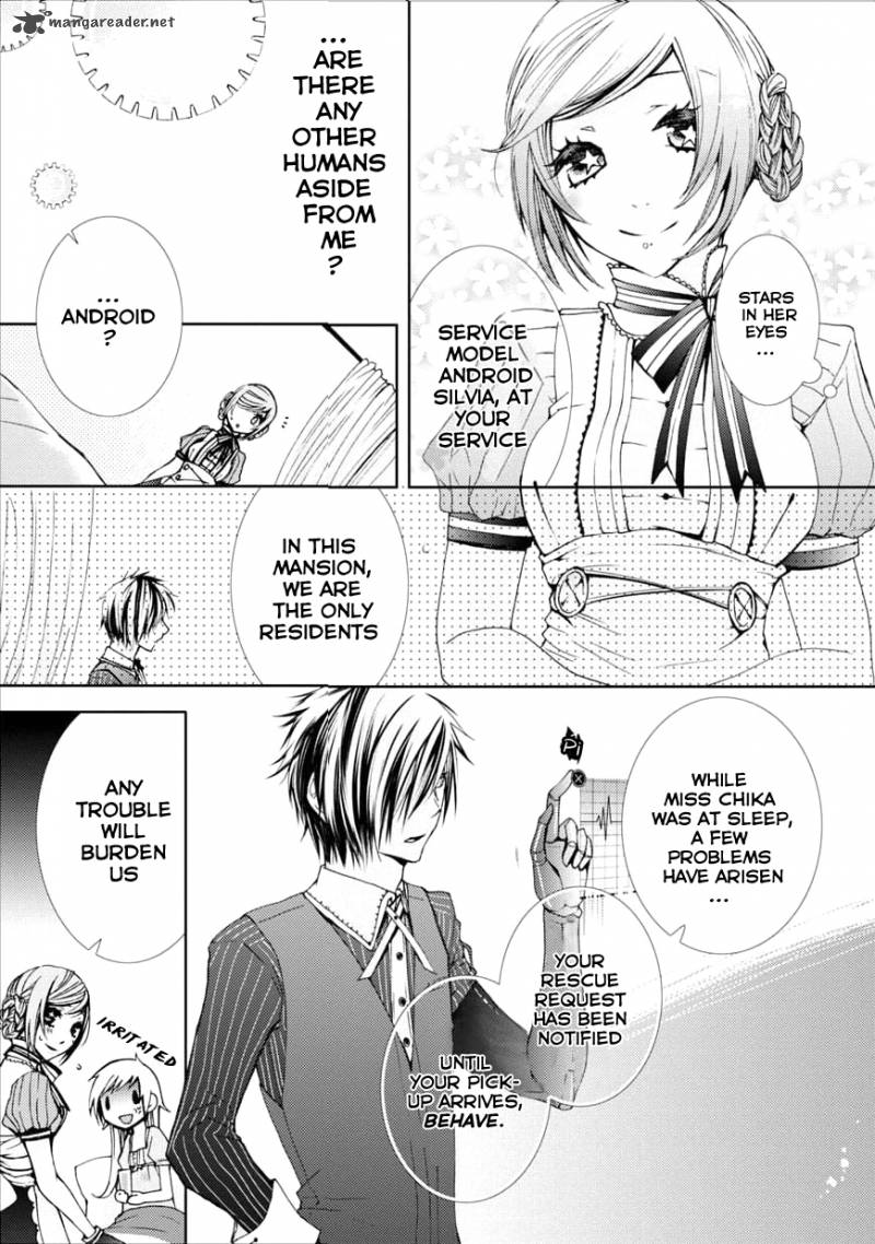 Usotsuki Wakusei Chapter 1 Page 10