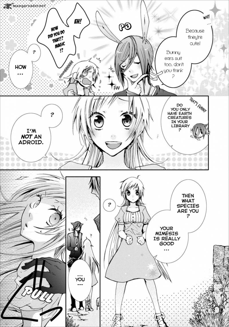 Usotsuki Wakusei Chapter 1 Page 16