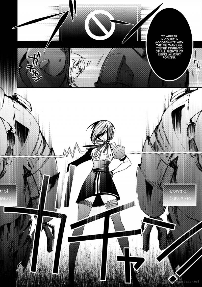 Usotsuki Wakusei Chapter 12 Page 17