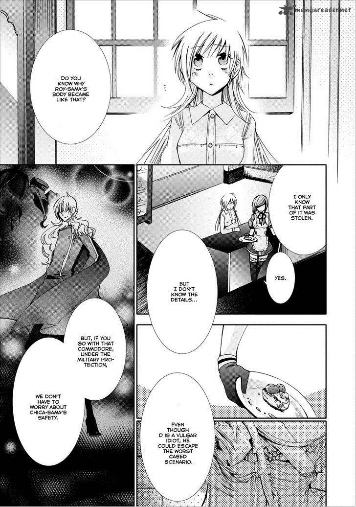 Usotsuki Wakusei Chapter 13 Page 20