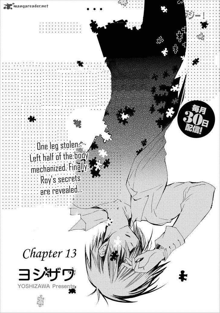 Usotsuki Wakusei Chapter 13 Page 6