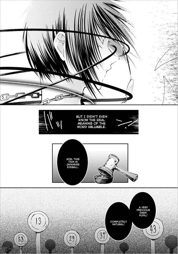 Usotsuki Wakusei Chapter 13 Page 9