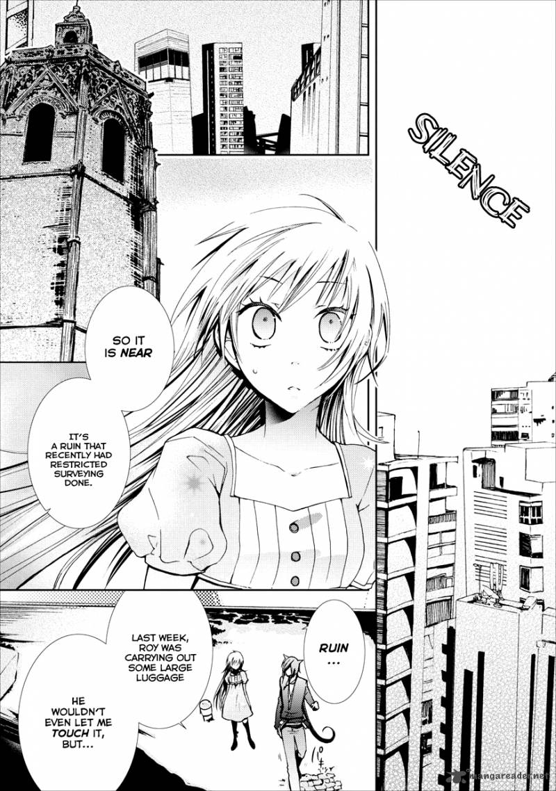 Usotsuki Wakusei Chapter 2 Page 11