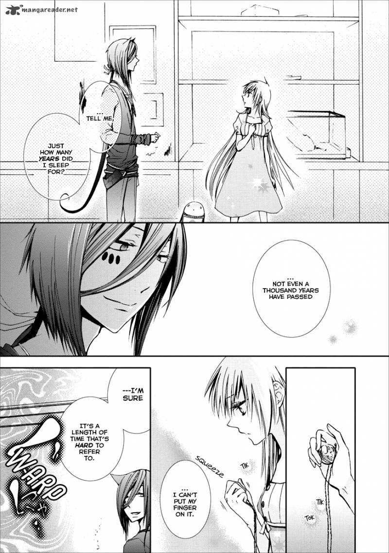 Usotsuki Wakusei Chapter 2 Page 16