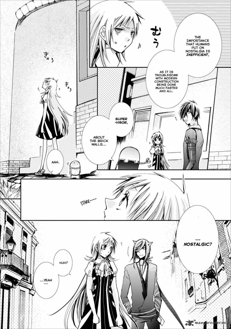 Usotsuki Wakusei Chapter 3 Page 11