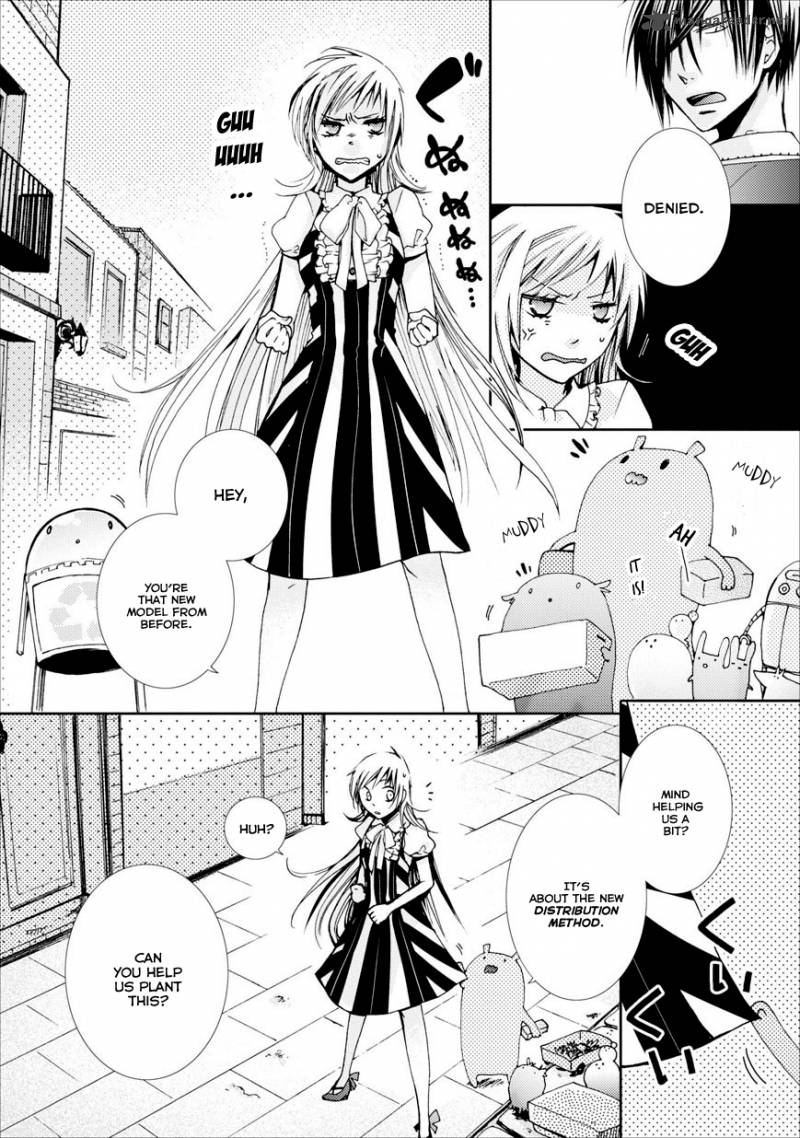 Usotsuki Wakusei Chapter 3 Page 13