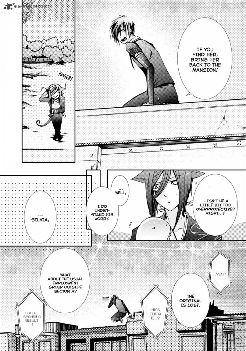 Usotsuki Wakusei Chapter 3 Page 19