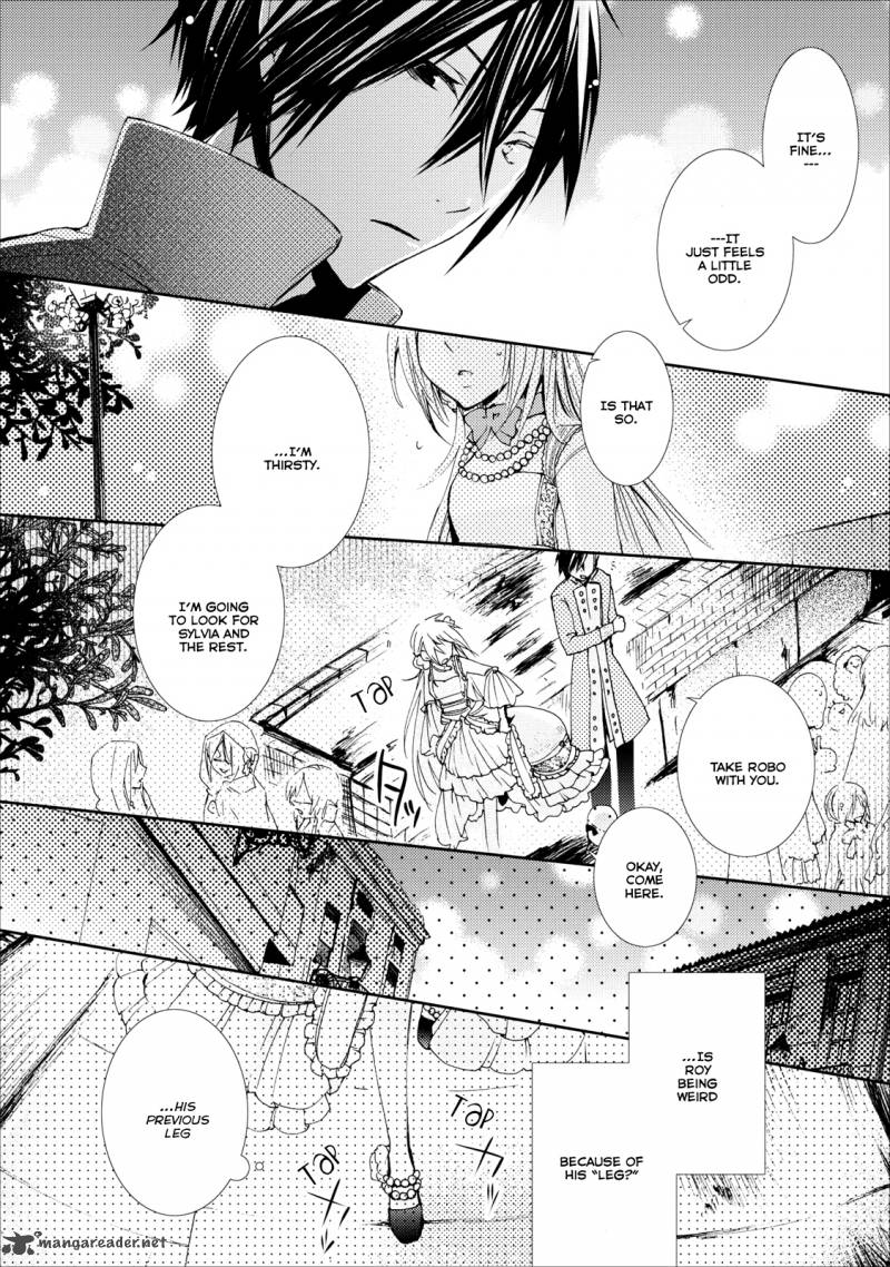 Usotsuki Wakusei Chapter 6 Page 23