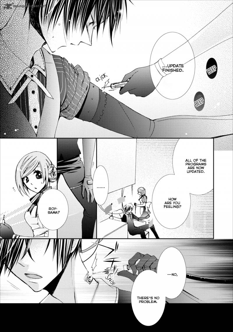 Usotsuki Wakusei Chapter 6 Page 4