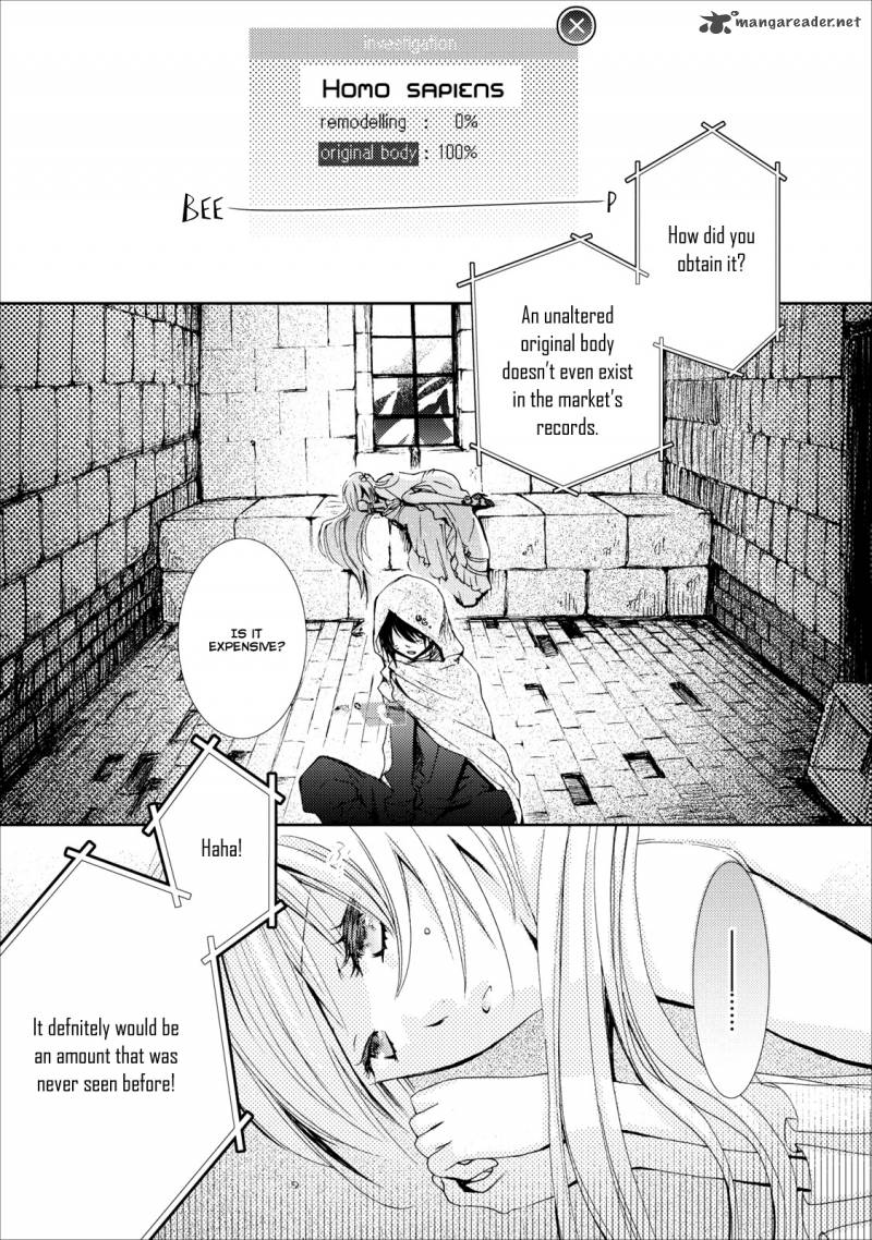 Usotsuki Wakusei Chapter 7 Page 4