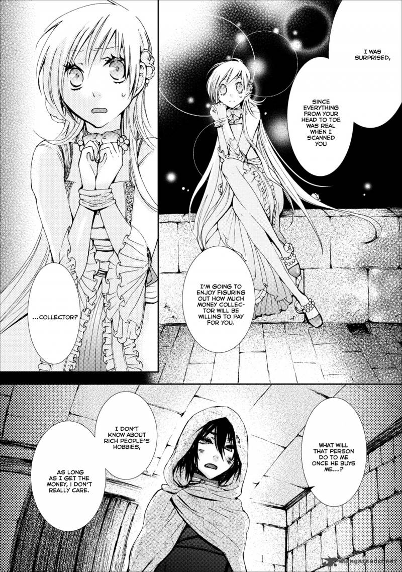Usotsuki Wakusei Chapter 7 Page 7