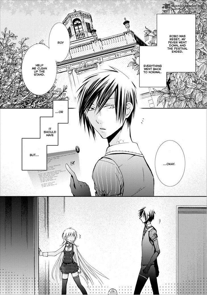 Usotsuki Wakusei Chapter 8 Page 2