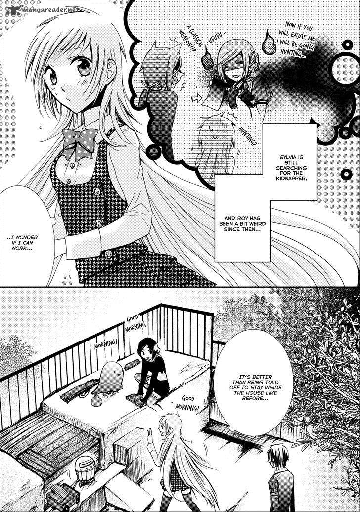 Usotsuki Wakusei Chapter 8 Page 3