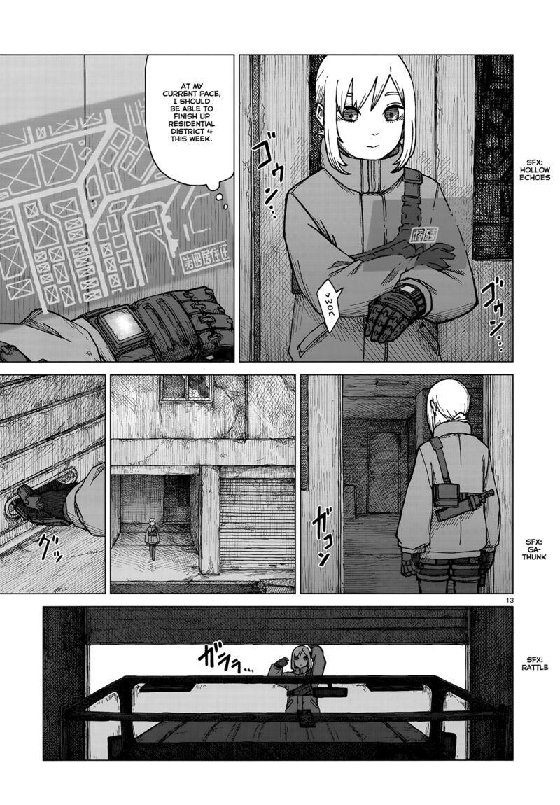 Usuzumi No Hate Chapter 1 Page 12