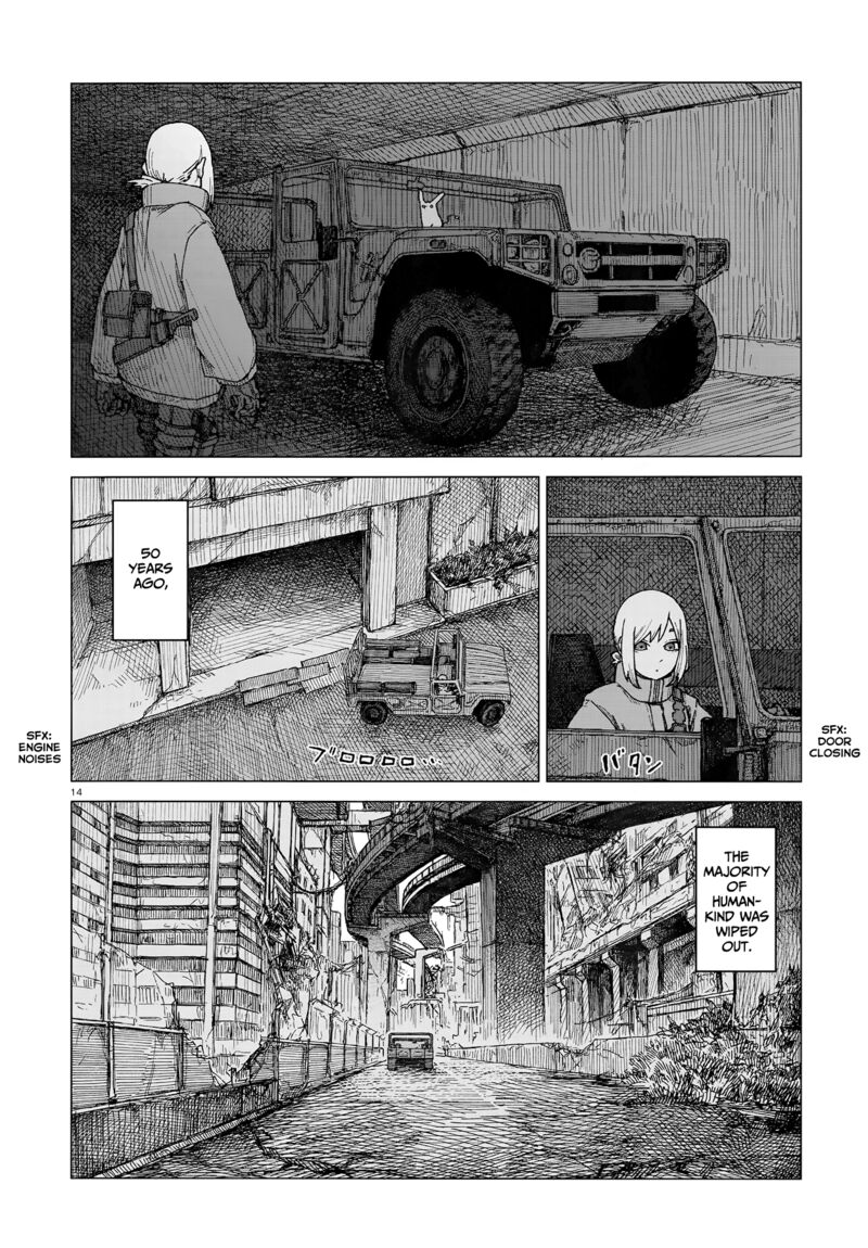 Usuzumi No Hate Chapter 1 Page 13