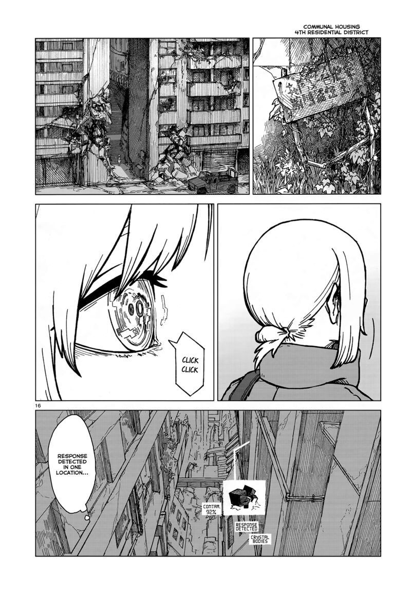 Usuzumi No Hate Chapter 1 Page 15