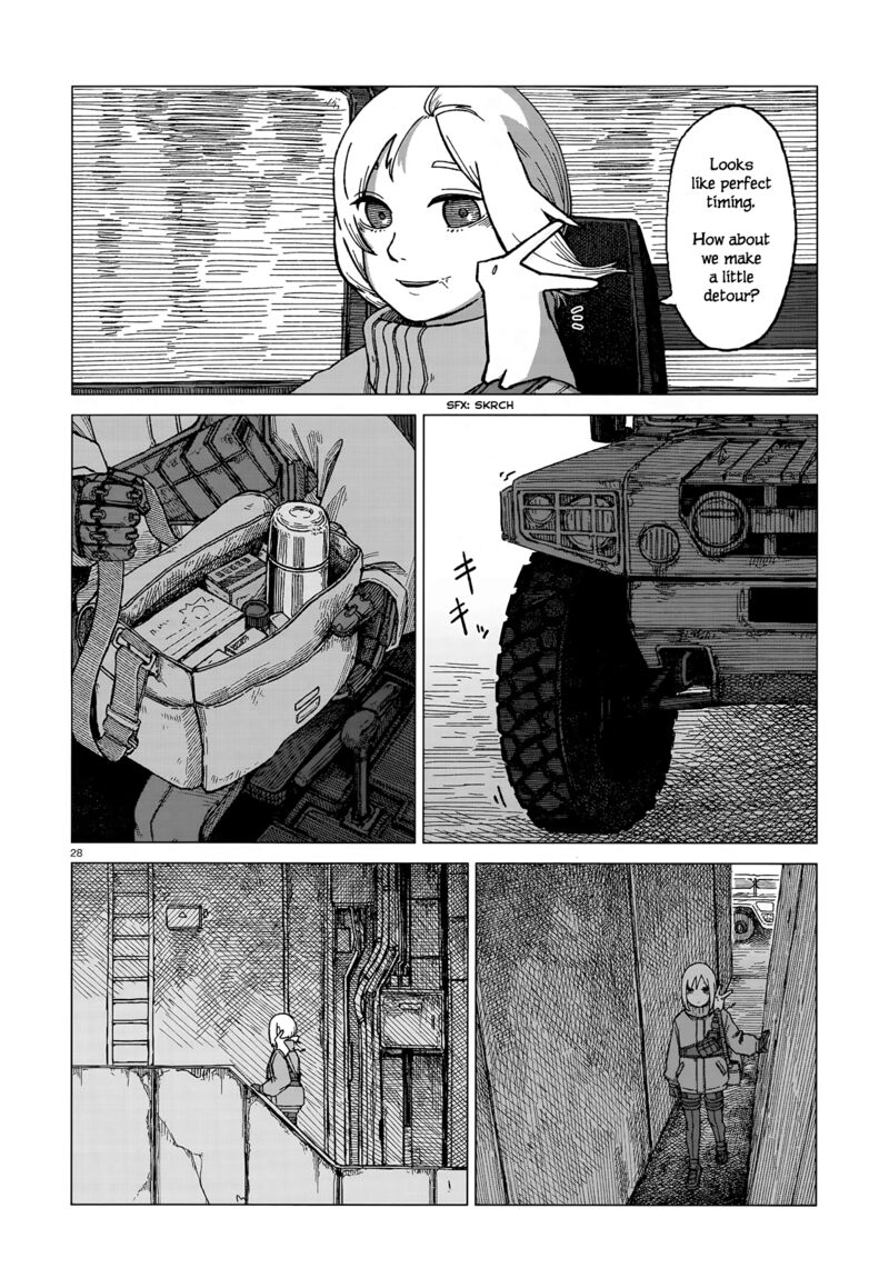 Usuzumi No Hate Chapter 1 Page 27