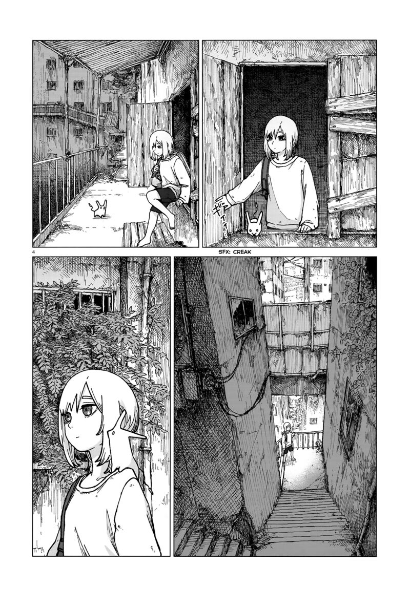 Usuzumi No Hate Chapter 1 Page 3