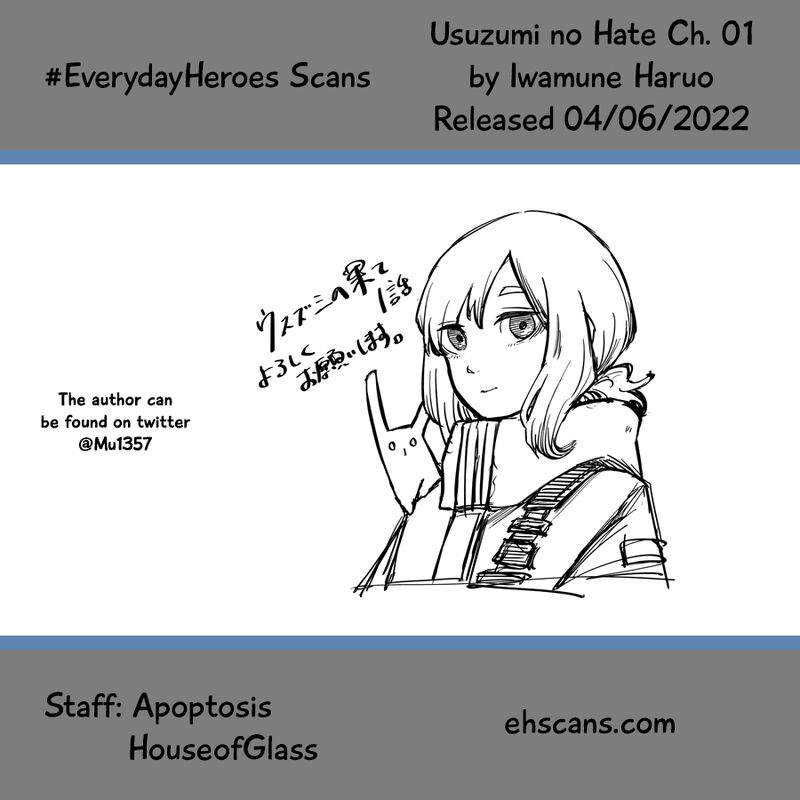 Usuzumi No Hate Chapter 1 Page 30