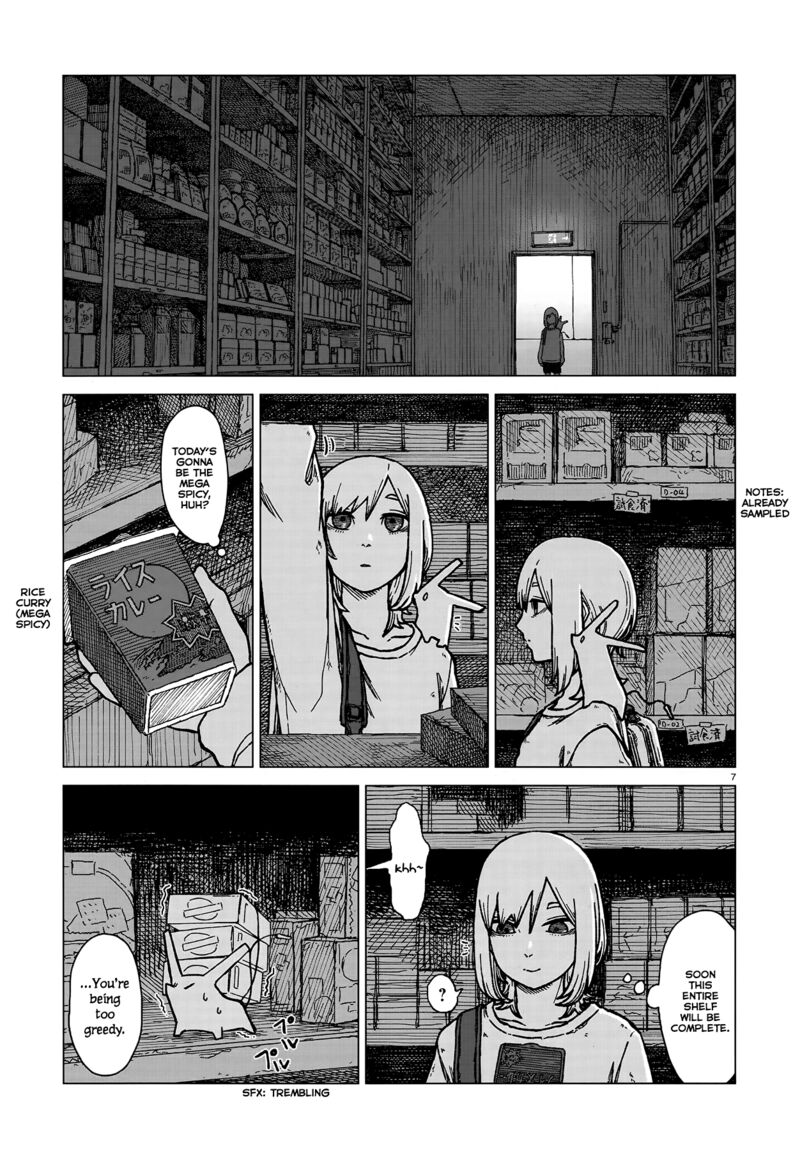 Usuzumi No Hate Chapter 1 Page 6
