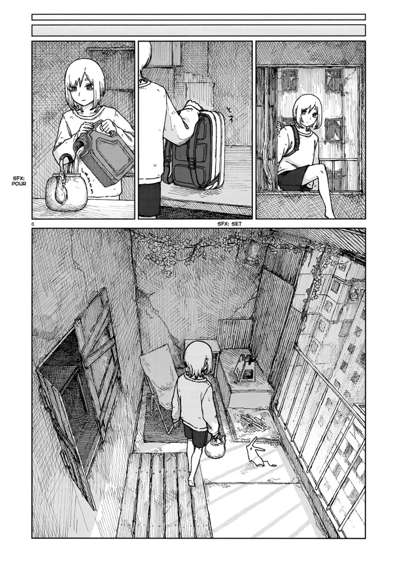 Usuzumi No Hate Chapter 1 Page 7