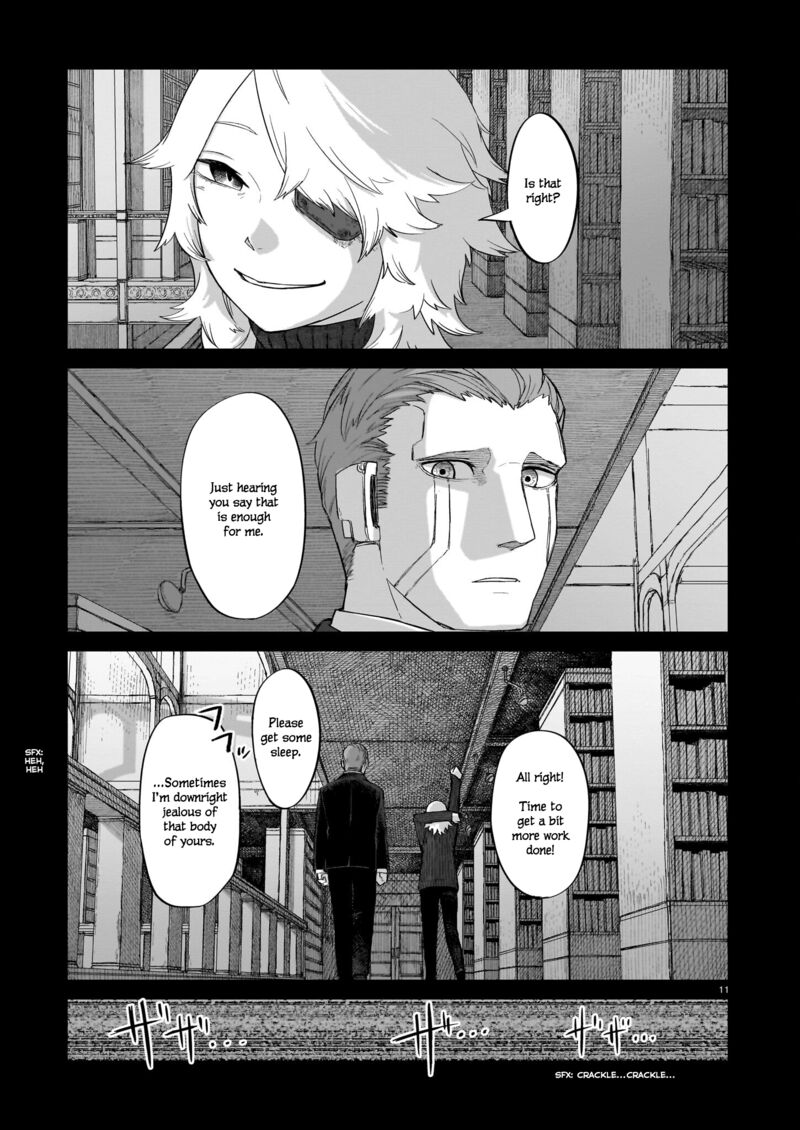 Usuzumi No Hate Chapter 10 Page 11
