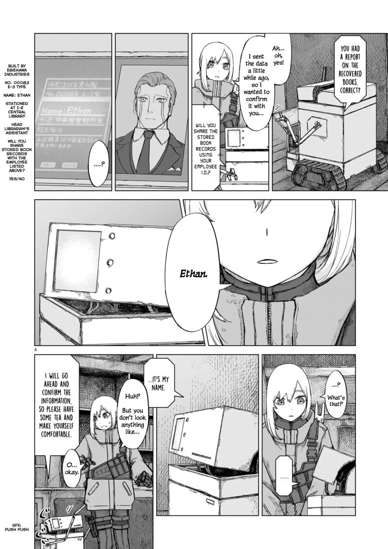 Usuzumi No Hate Chapter 10 Page 4
